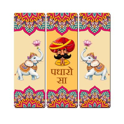 Traditional Rajasthani Padharo Set of 3 Decorative MDF Wooden Wall Hanging